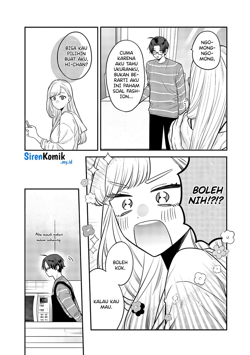 Ane no Tomodachi Chapter 04 Gambar 15