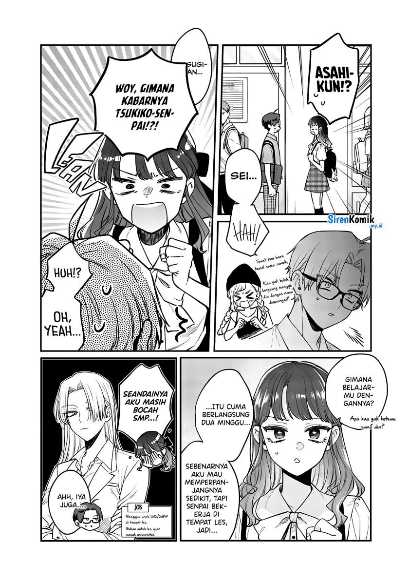 Ane no Tomodachi Chapter 09 Gambar 5
