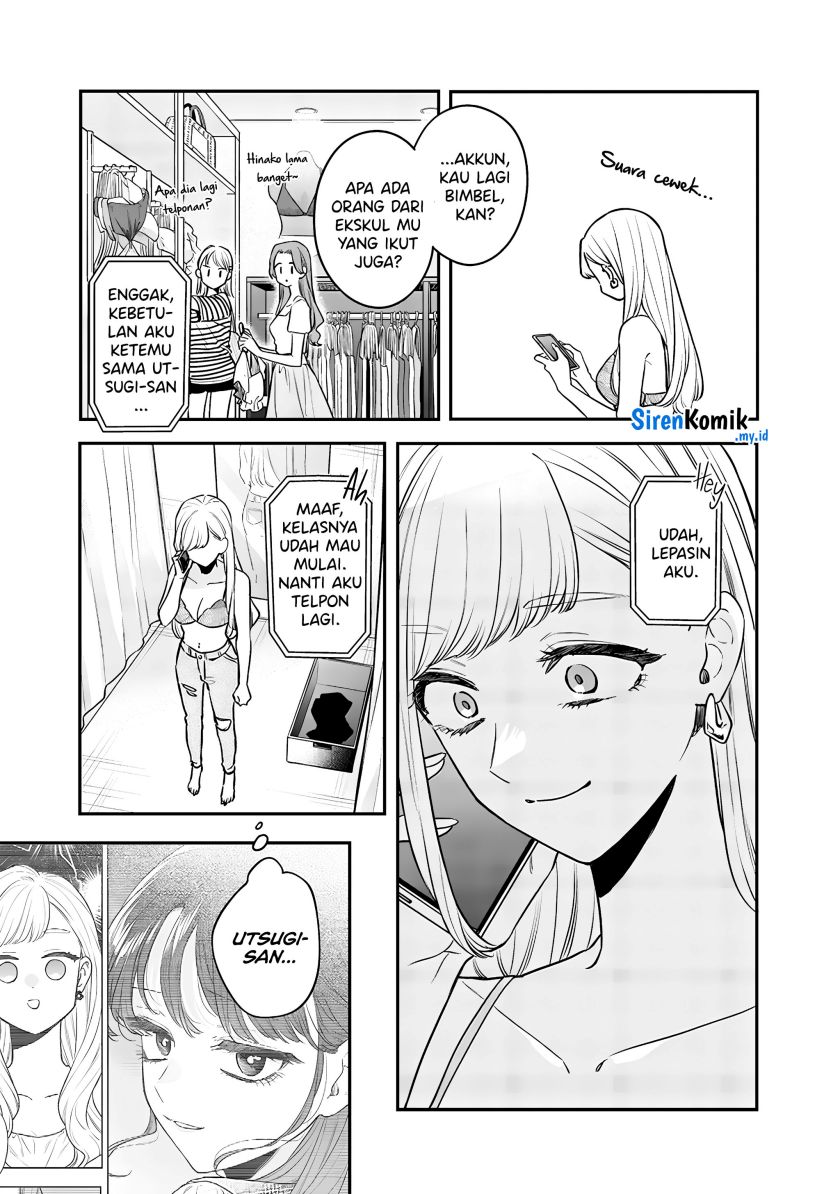 Ane no Tomodachi Chapter 09 Gambar 18