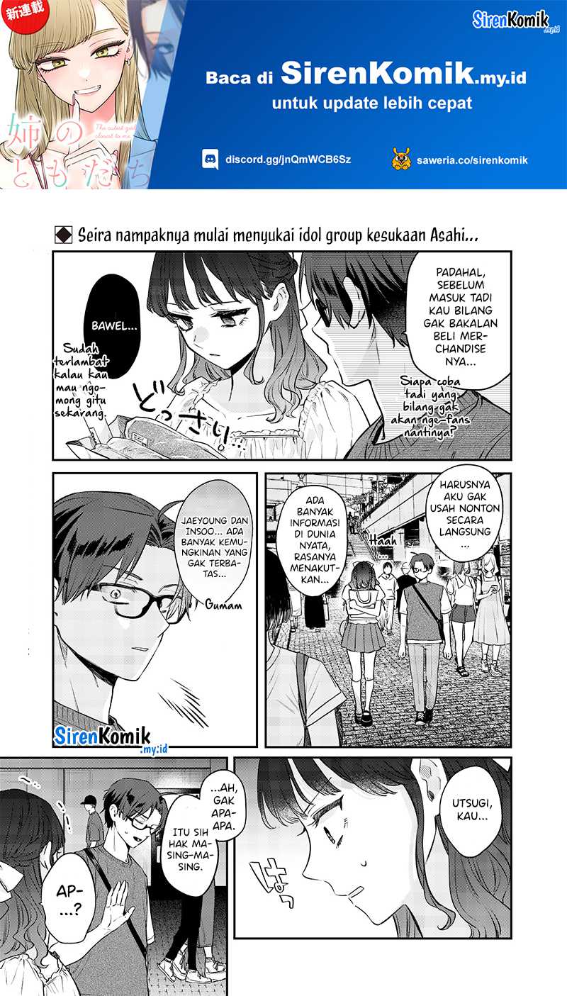 Ane no Tomodachi Chapter 13.2 Gambar 2