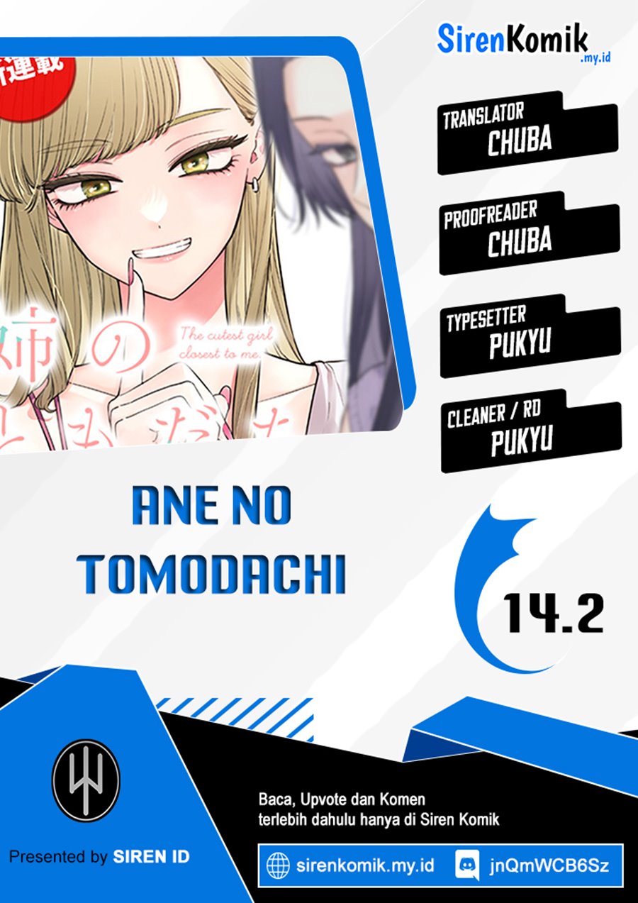 Ane no Tomodachi Chapter 14.2 Gambar 1