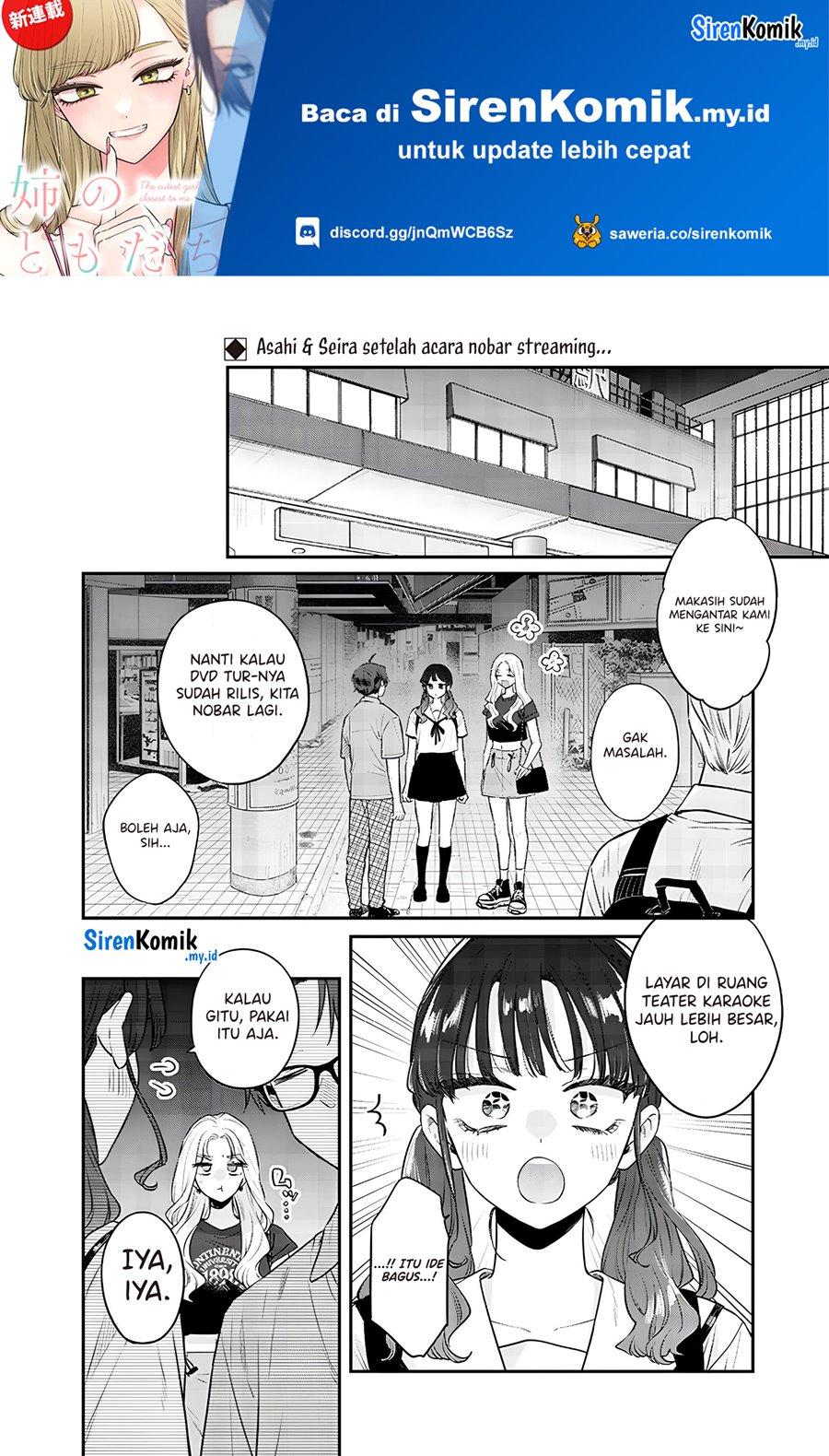 Ane no Tomodachi Chapter 14.2 Gambar 2