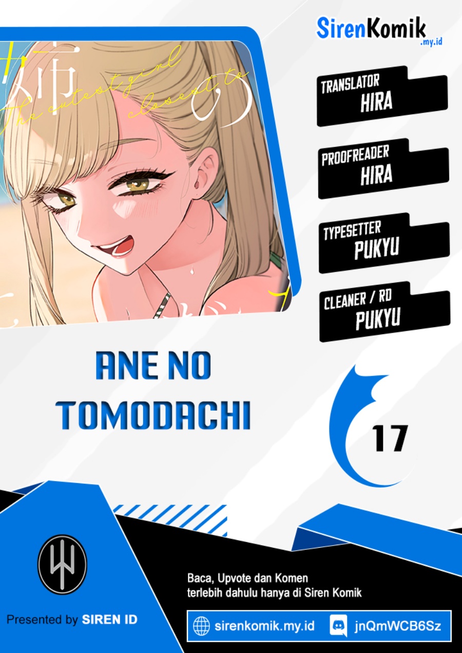 Ane no Tomodachi Chapter 17 Gambar 1