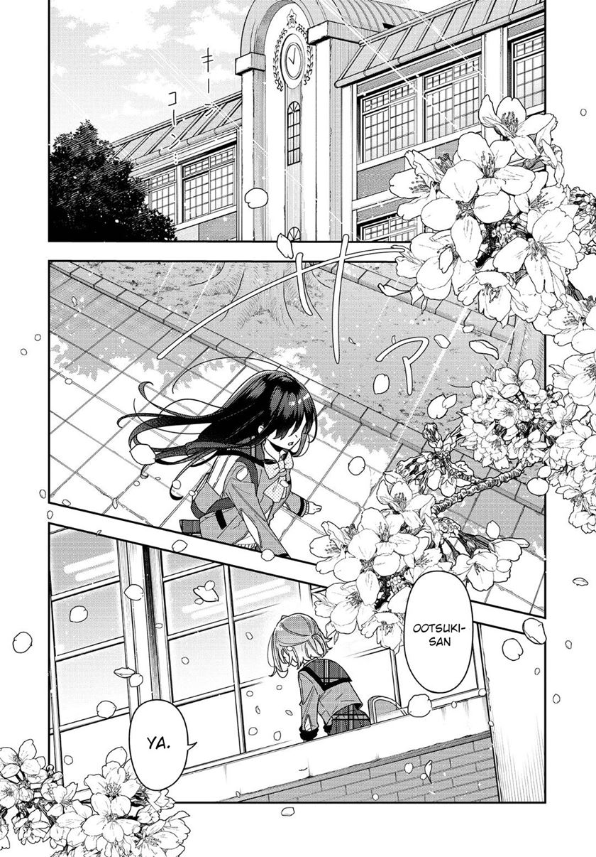 Anemone wa Netsu o Obiru Chapter 01 Gambar 4