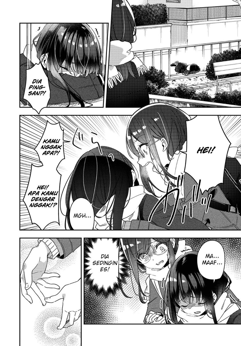 Anemone wa Netsu o Obiru Chapter 01 Gambar 12