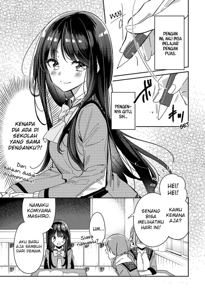 Anemone wa Netsu o Obiru Chapter 01 Gambar 15