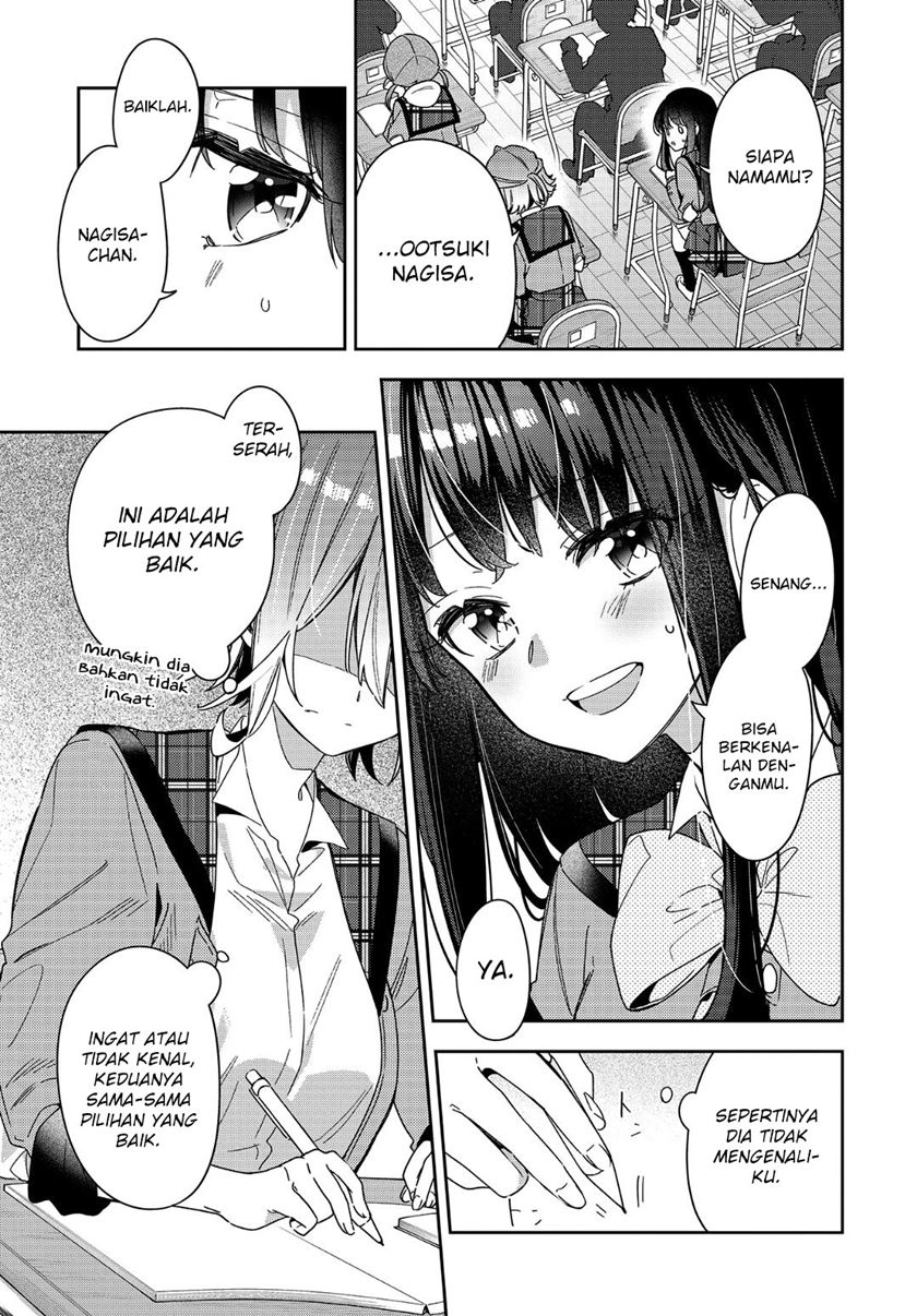 Anemone wa Netsu o Obiru Chapter 01 Gambar 19