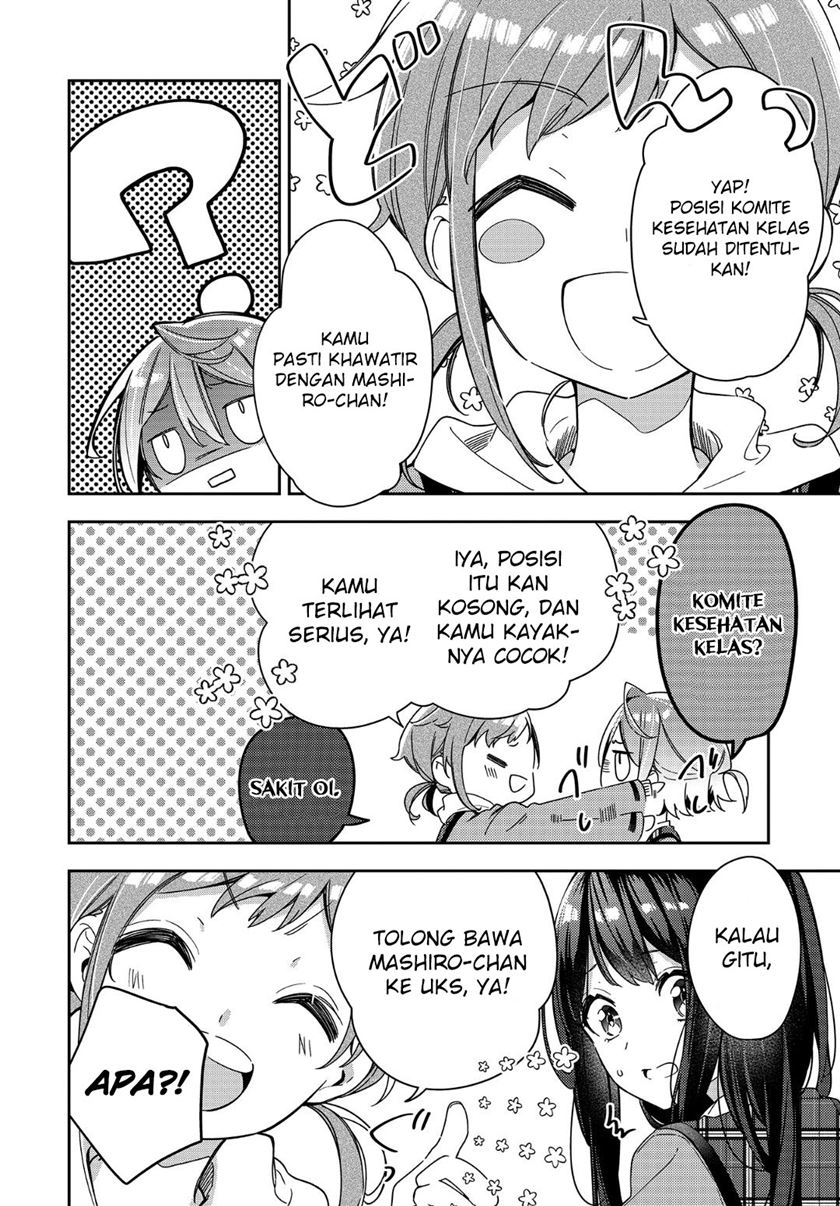 Anemone wa Netsu o Obiru Chapter 01 Gambar 22