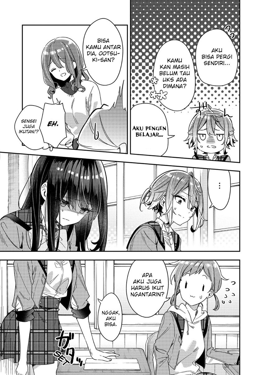 Anemone wa Netsu o Obiru Chapter 01 Gambar 23