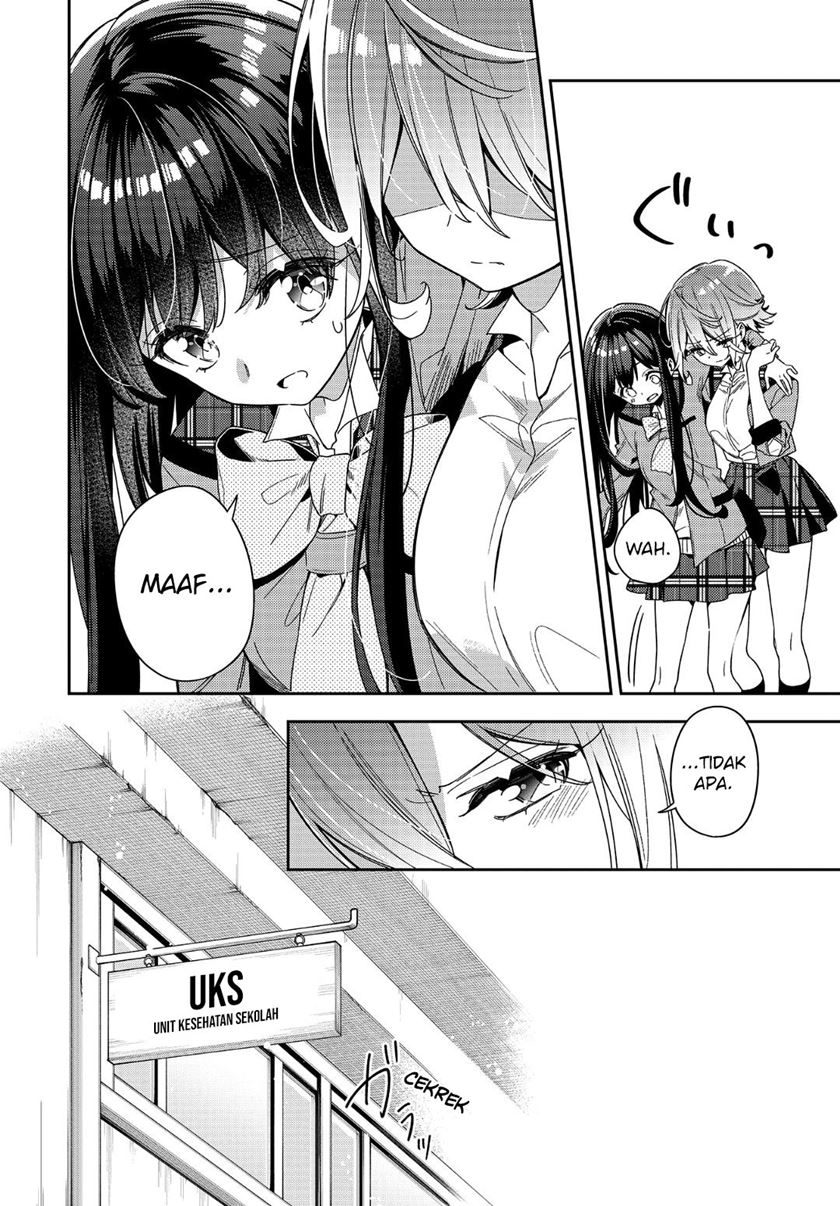 Anemone wa Netsu o Obiru Chapter 01 Gambar 24