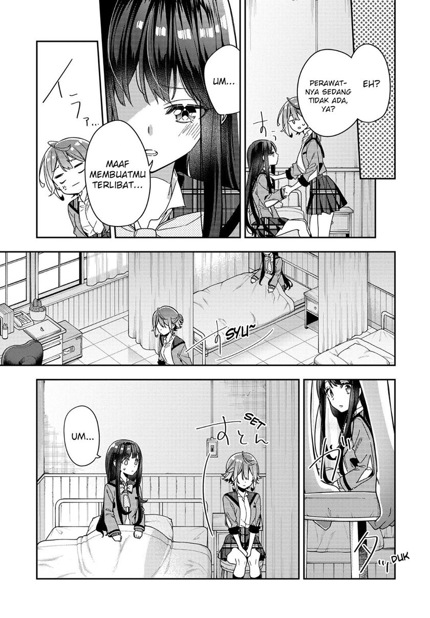 Anemone wa Netsu o Obiru Chapter 01 Gambar 25