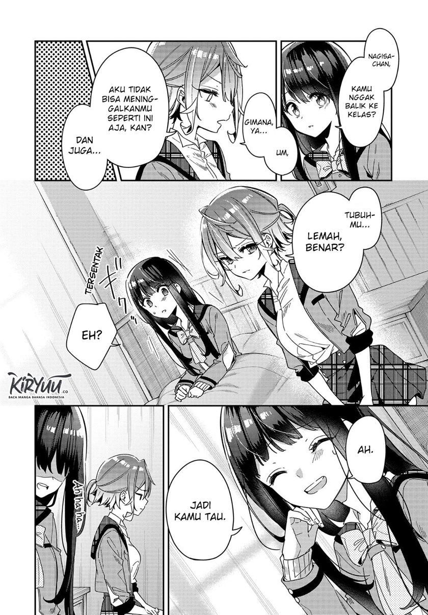 Anemone wa Netsu o Obiru Chapter 01 Gambar 26