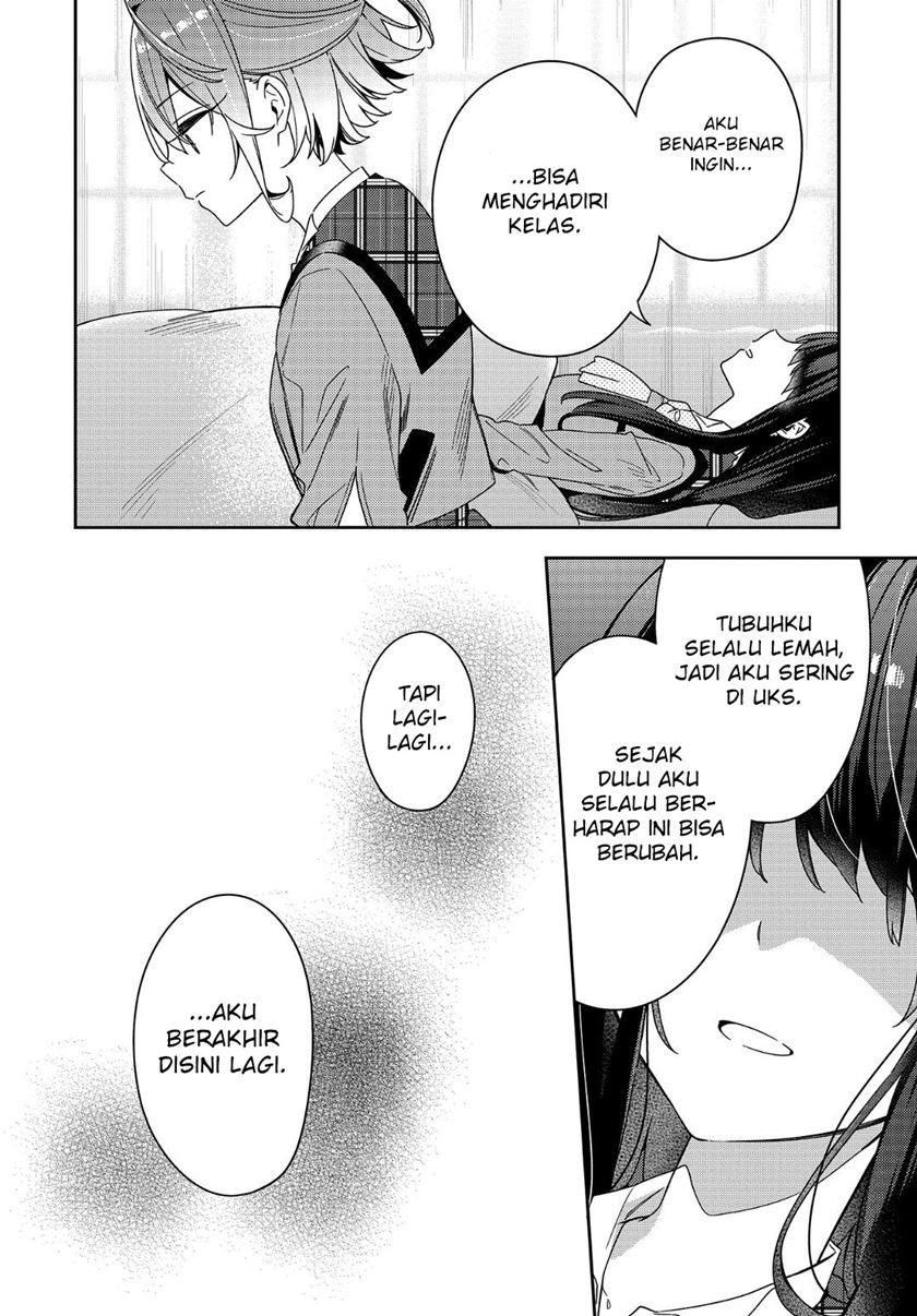 Anemone wa Netsu o Obiru Chapter 01 Gambar 28