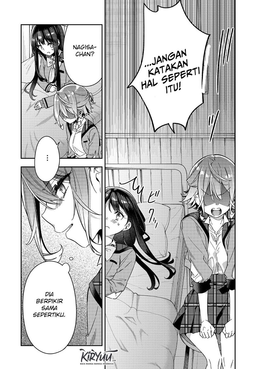 Anemone wa Netsu o Obiru Chapter 01 Gambar 32