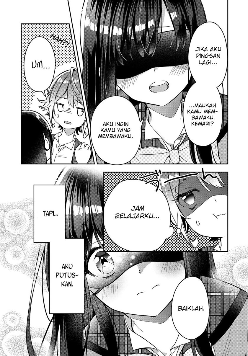 Anemone wa Netsu o Obiru Chapter 01 Gambar 42