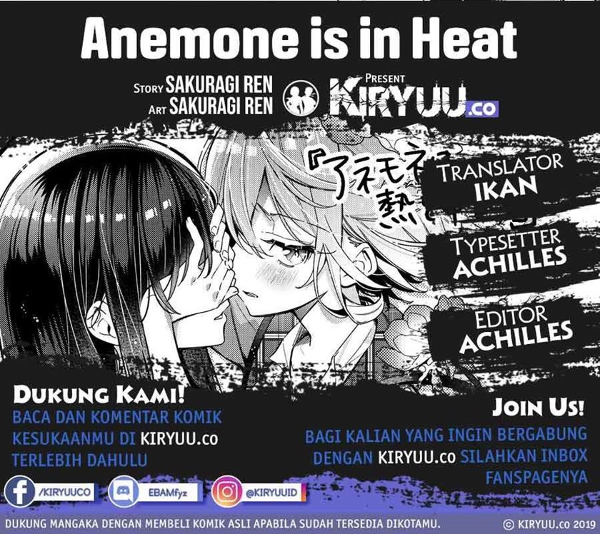 Anemone wa Netsu o Obiru Chapter 02 Gambar 1