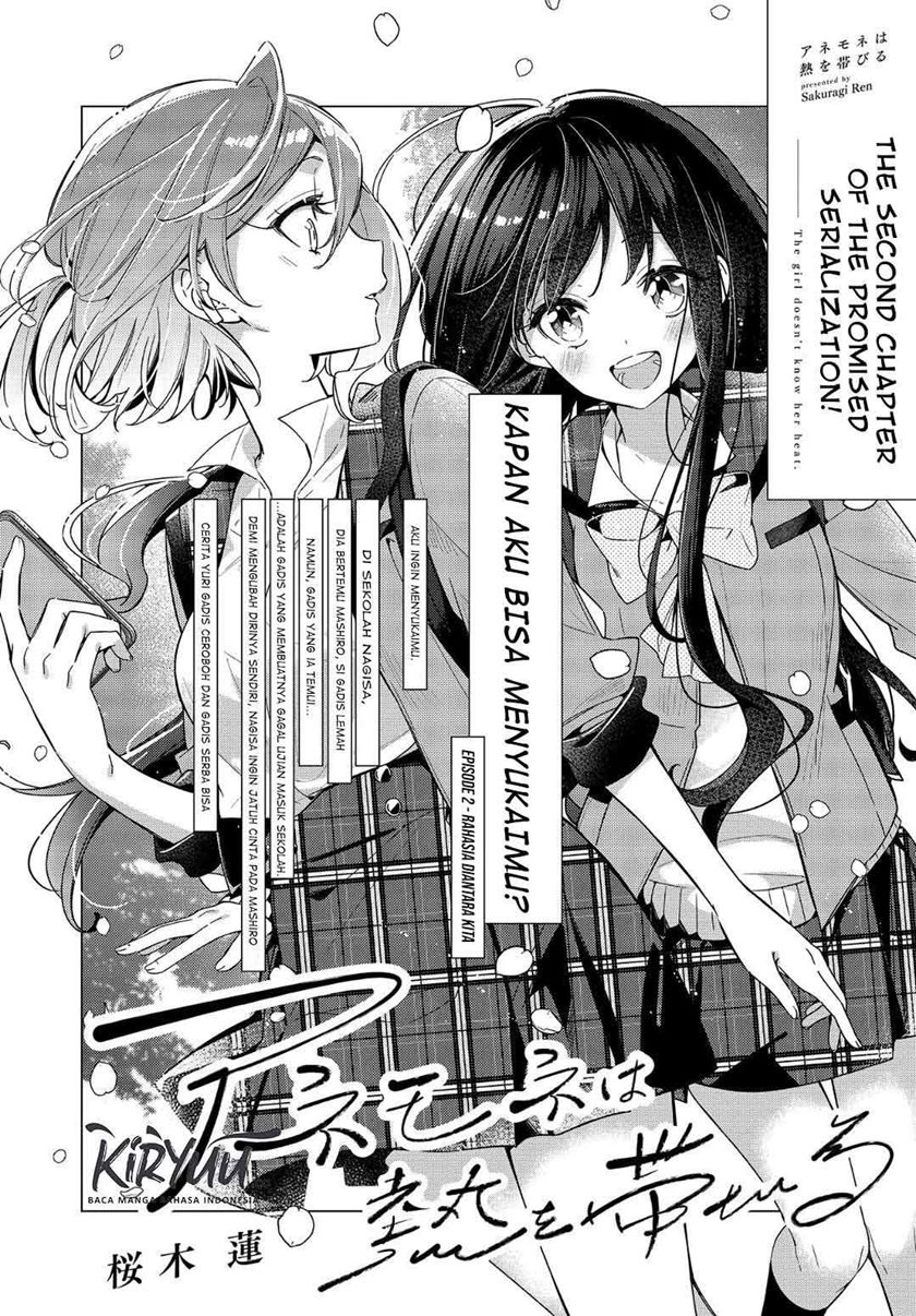 Anemone wa Netsu o Obiru Chapter 02 Gambar 3