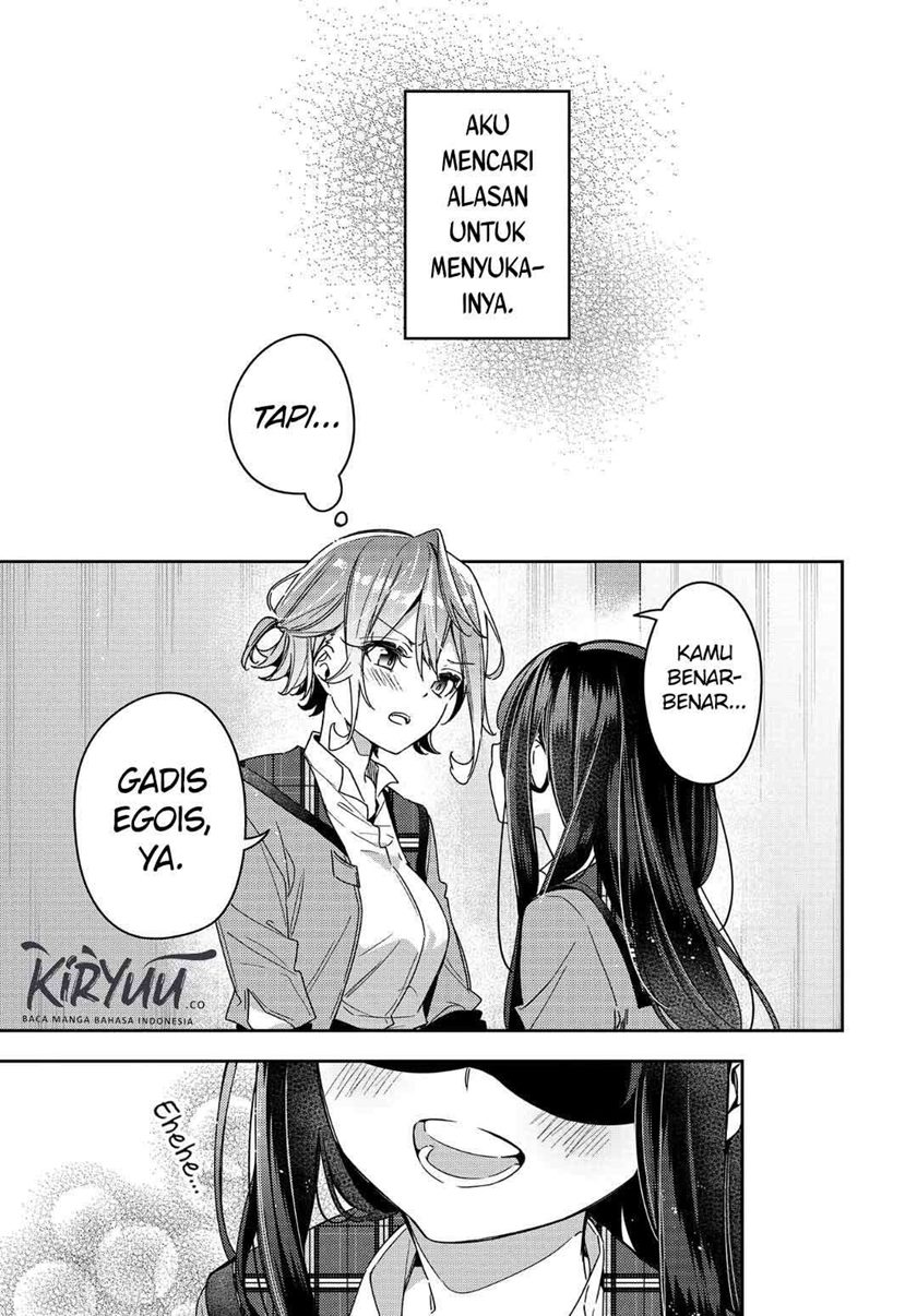 Anemone wa Netsu o Obiru Chapter 02 Gambar 26