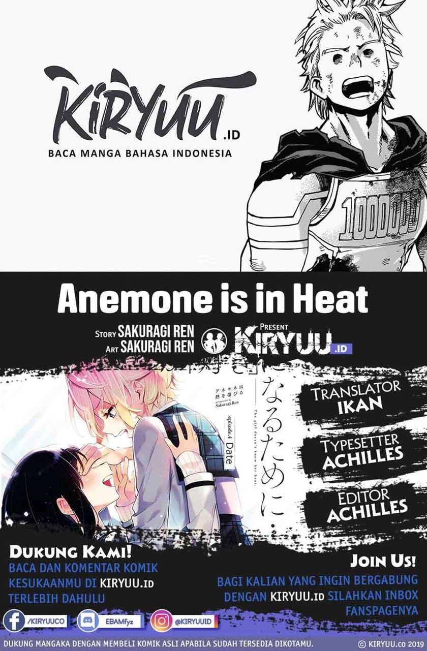 Anemone wa Netsu o Obiru Chapter 09 Gambar 1