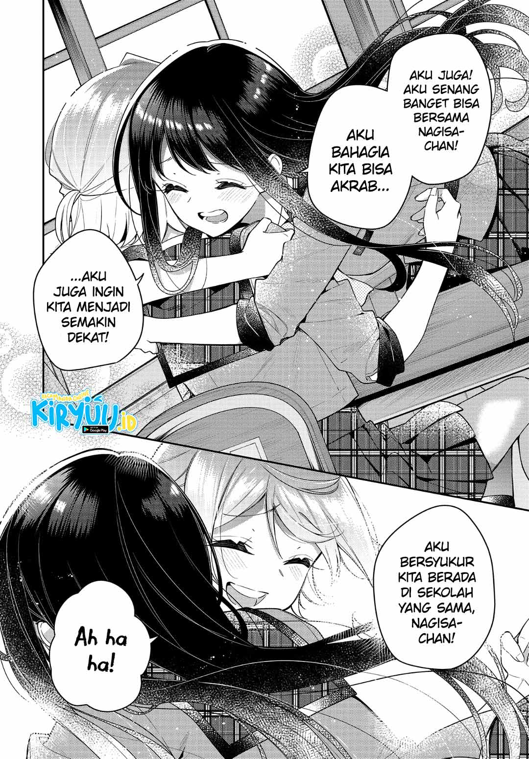 Anemone wa Netsu o Obiru Chapter 12 Gambar 11