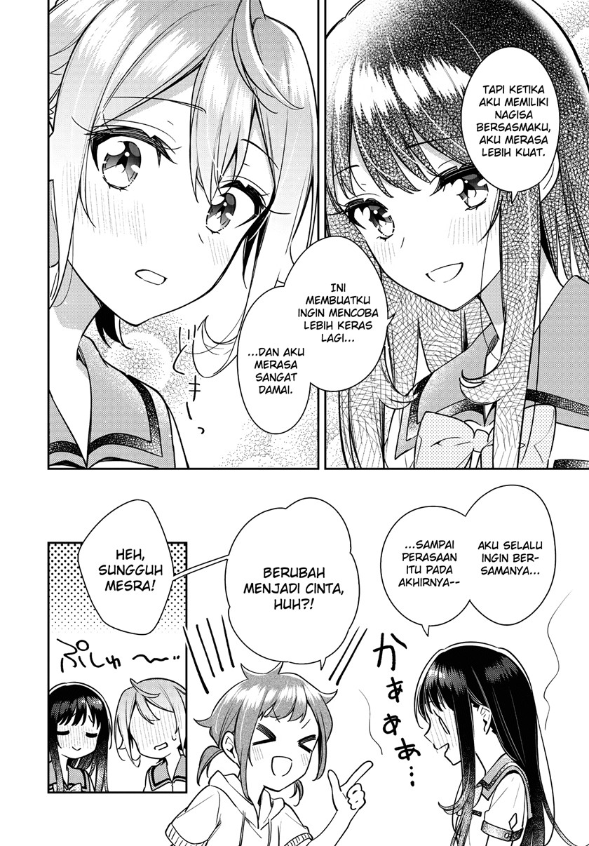 Anemone wa Netsu o Obiru Chapter 20 Gambar 7