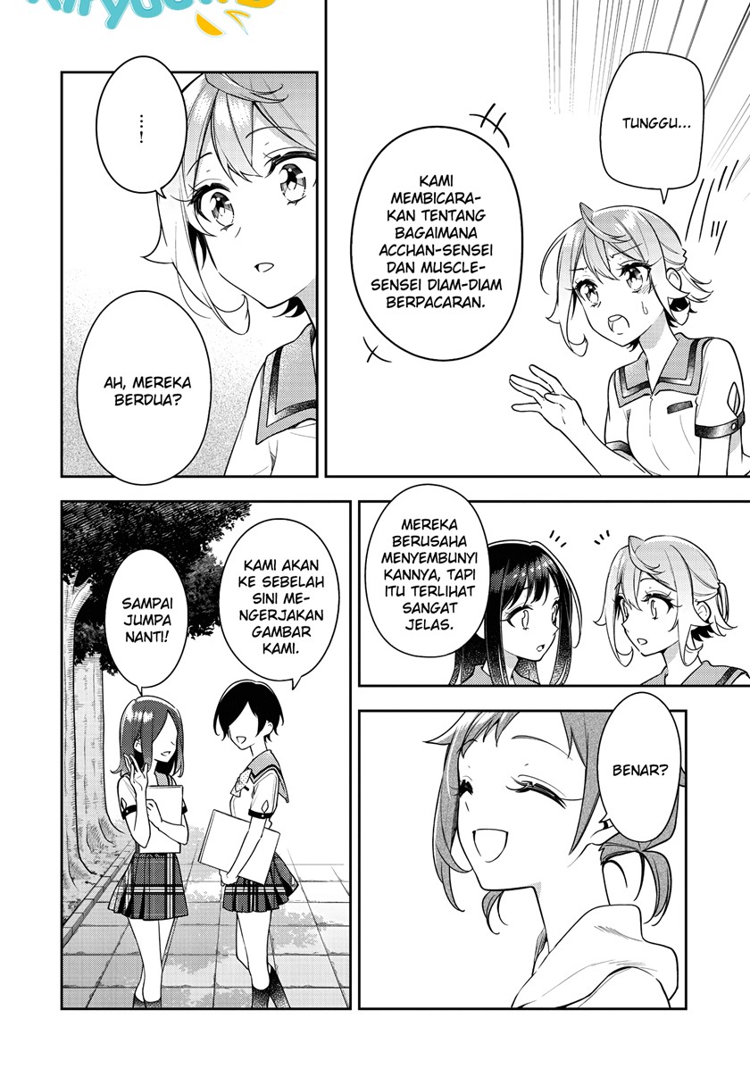 Anemone wa Netsu o Obiru Chapter 20 Gambar 9