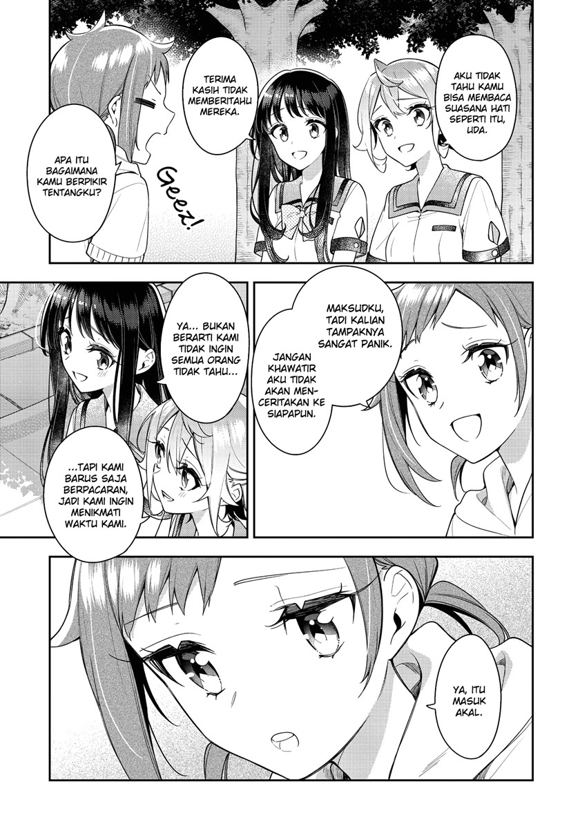 Anemone wa Netsu o Obiru Chapter 20 Gambar 10