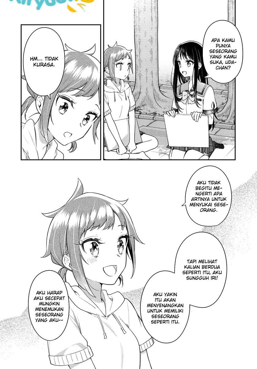 Anemone wa Netsu o Obiru Chapter 20 Gambar 15
