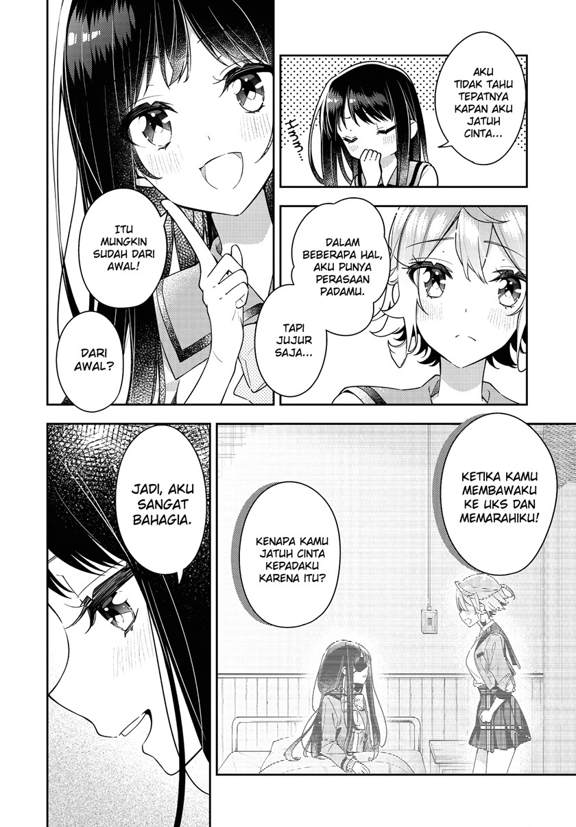 Anemone wa Netsu o Obiru Chapter 20 Gambar 19
