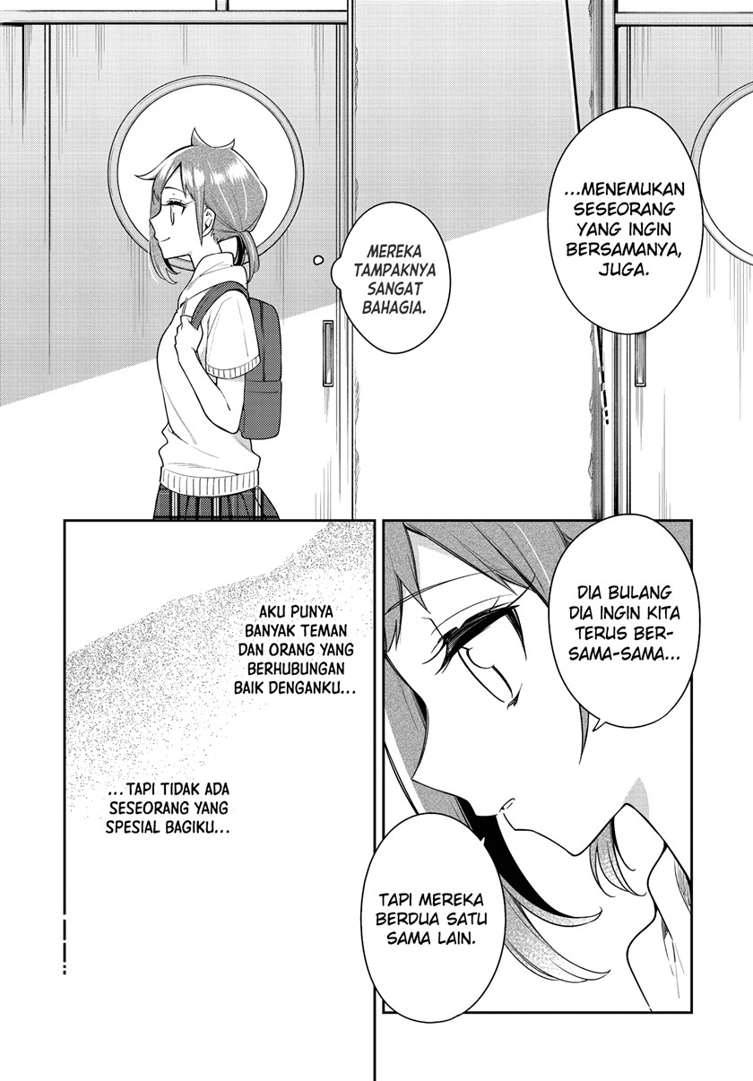 Anemone wa Netsu o Obiru Chapter 20 Gambar 22