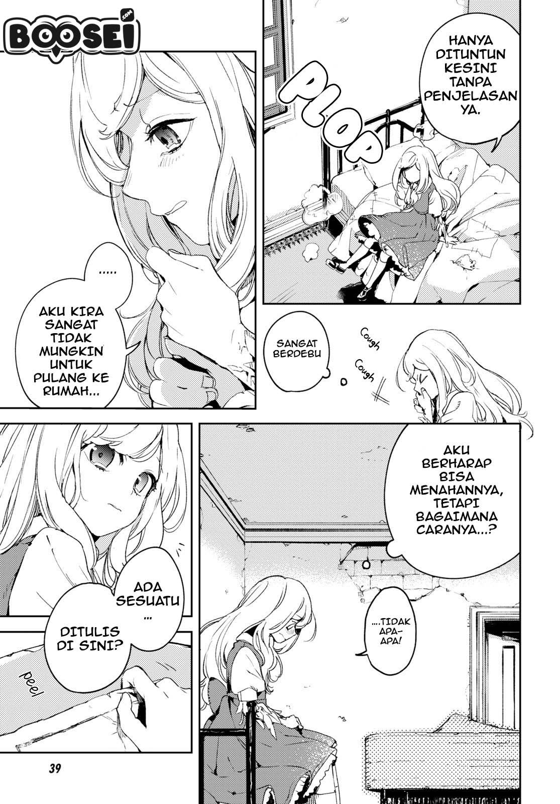 Angelic Syndrome Chapter 01 Gambar 11