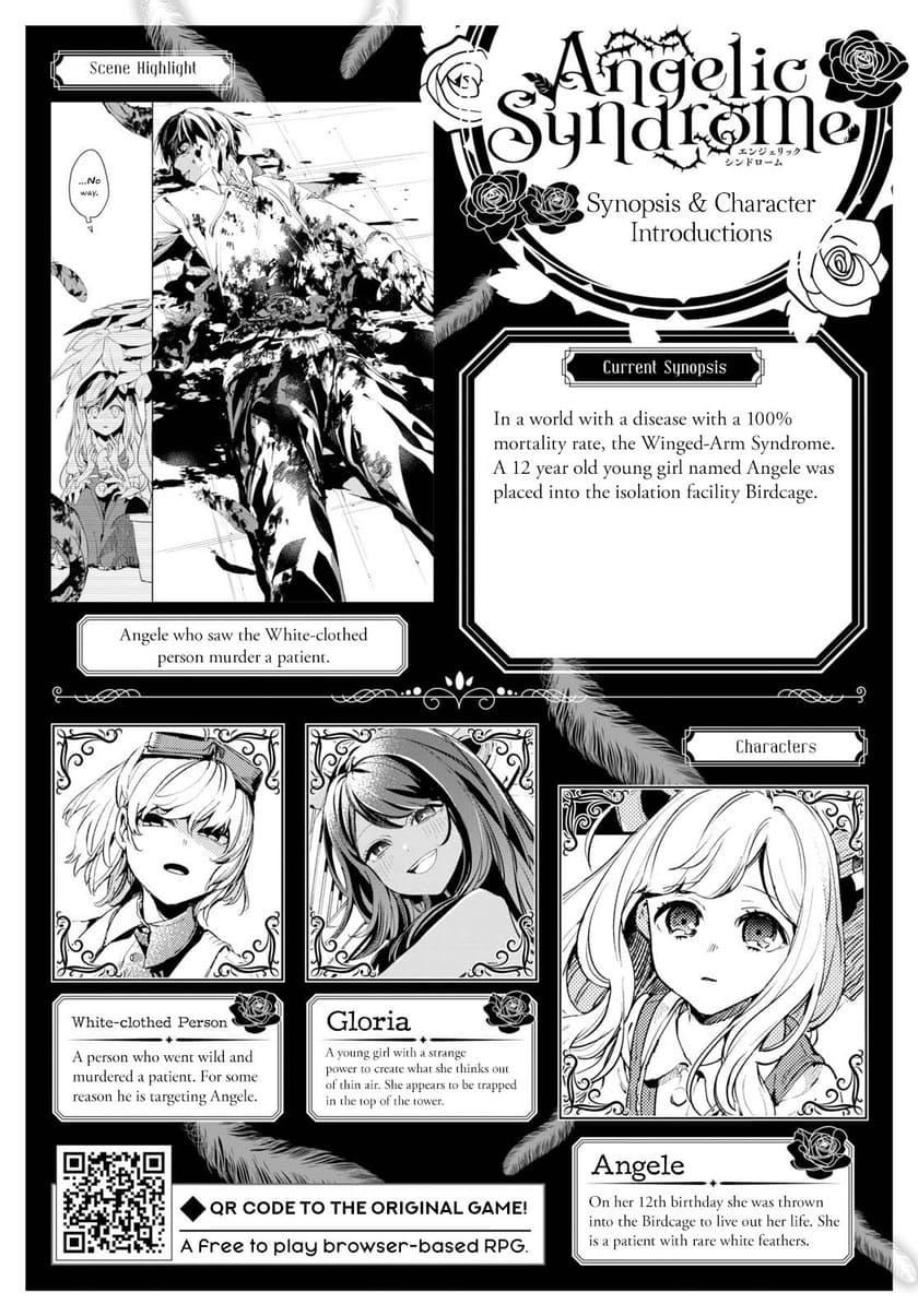 Angelic Syndrome Chapter 02 Gambar 5