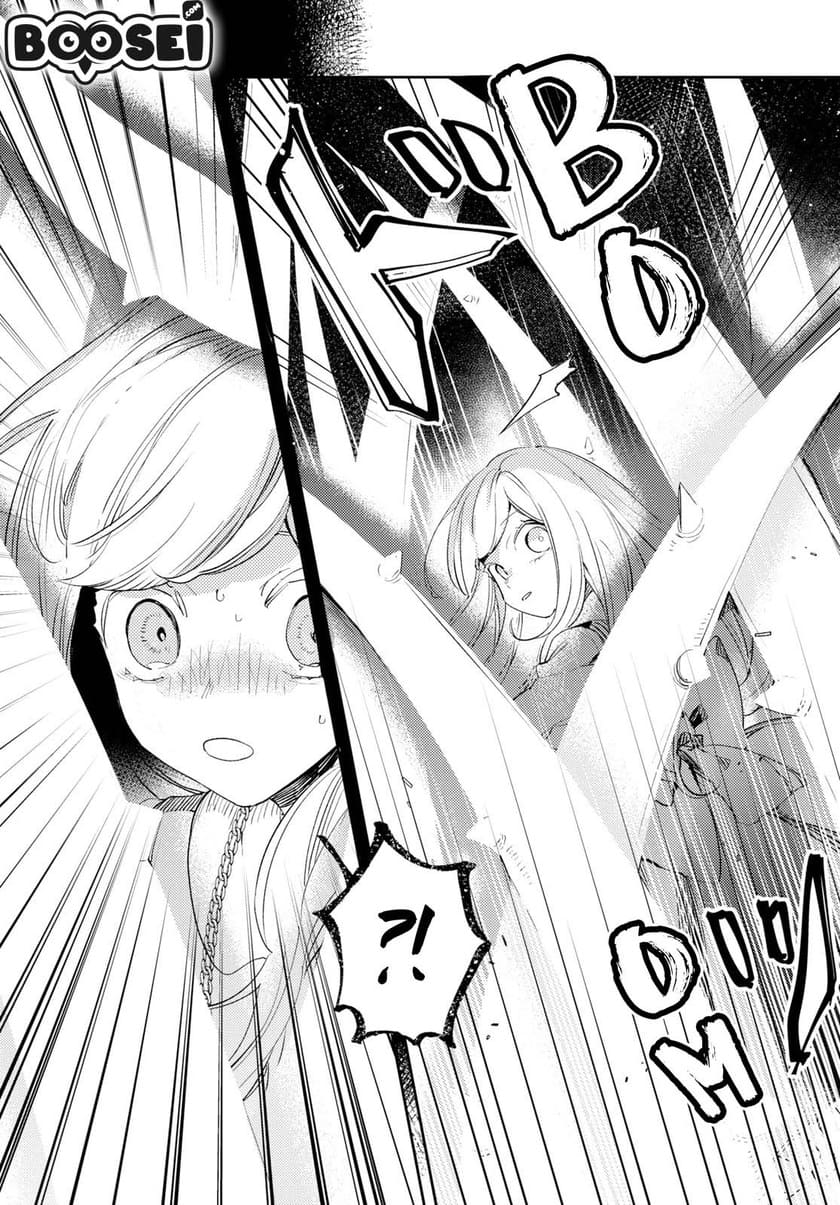 Angelic Syndrome Chapter 02 Gambar 14