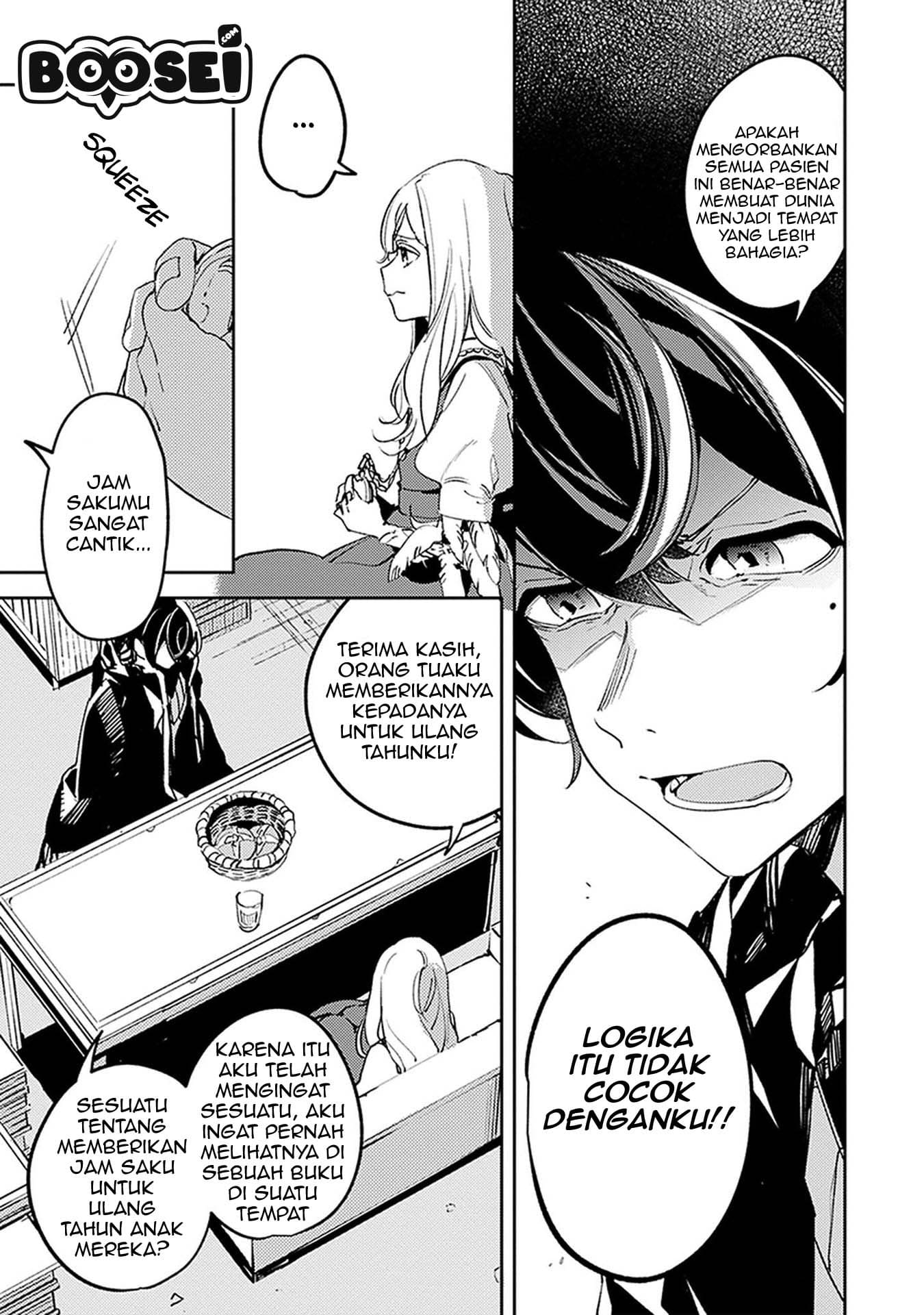 Angelic Syndrome Chapter 03 Gambar 26