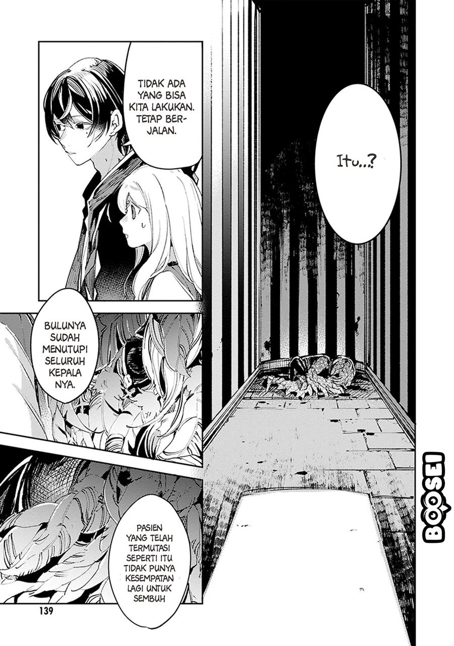 Angelic Syndrome Chapter 05 Gambar 6