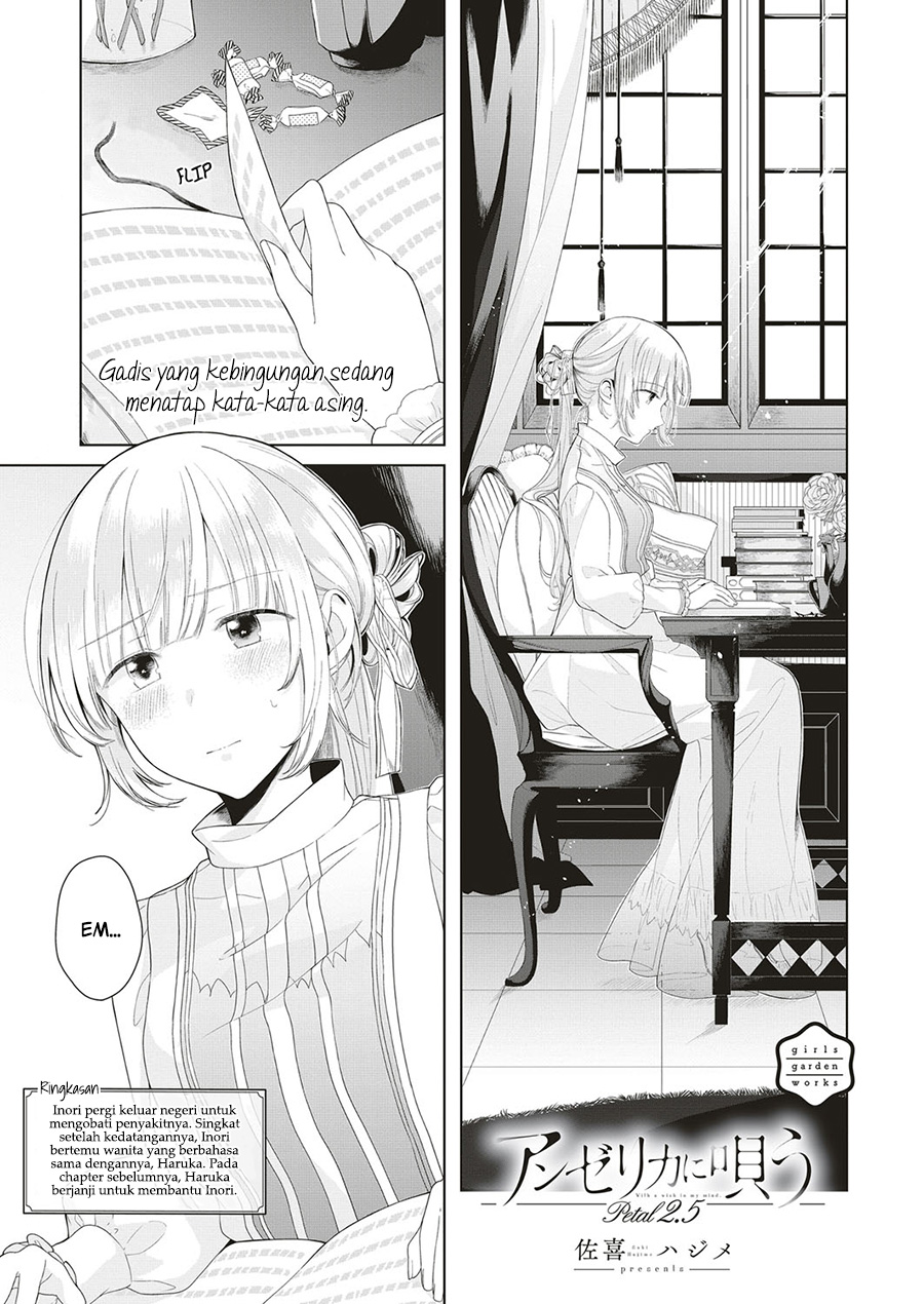 Angelica ni Utau Chapter 02.5 Gambar 1