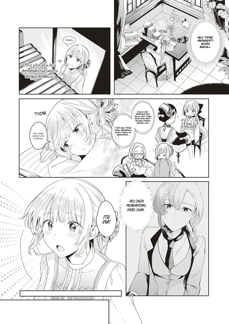 Angelica ni Utau Chapter 02.5 Gambar 2