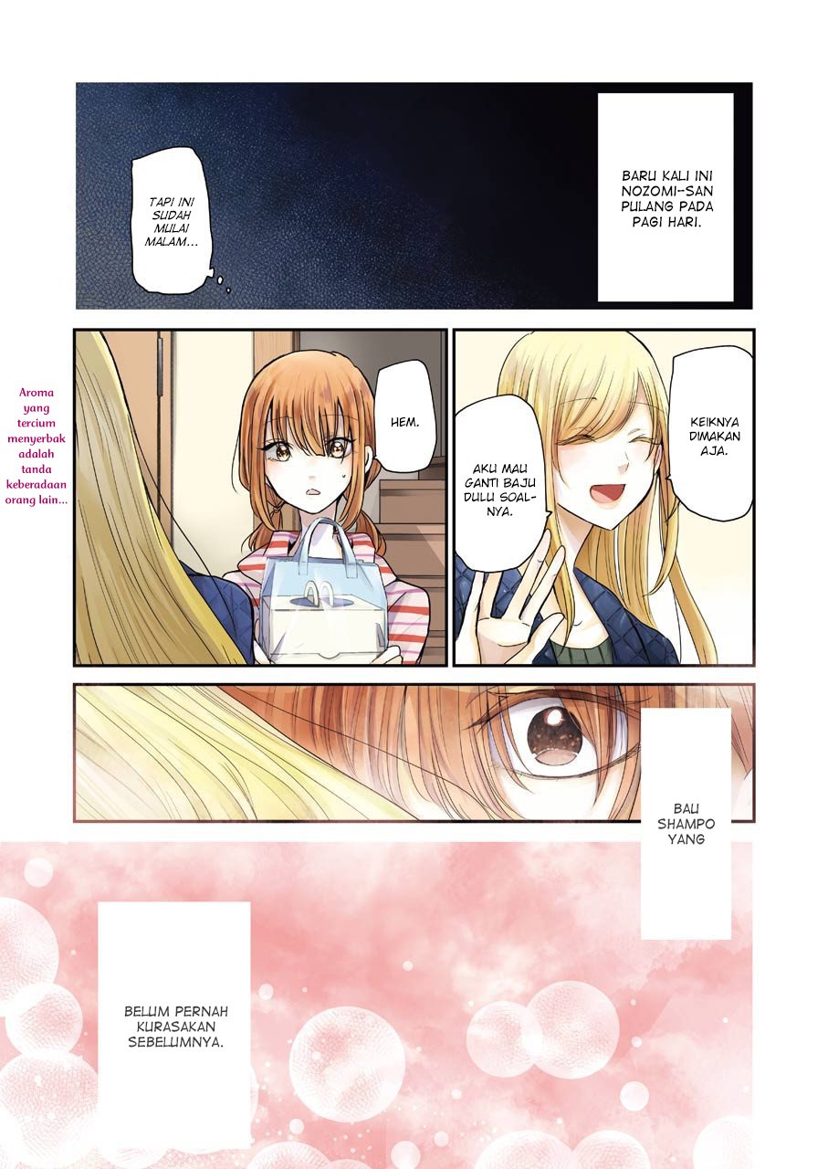 Ani no Yome to Kurashite Imasu Chapter 84 Gambar 1