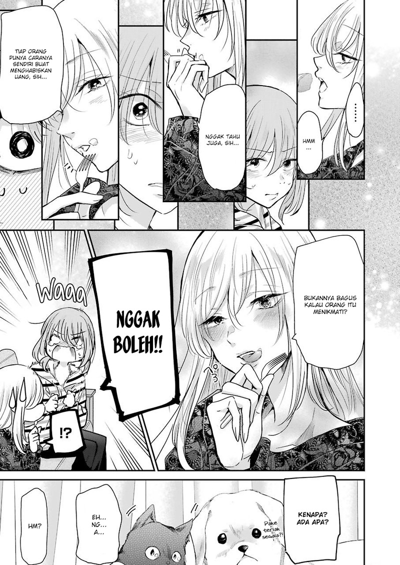 Ani no Yome to Kurashite Imasu Chapter 84 Gambar 9
