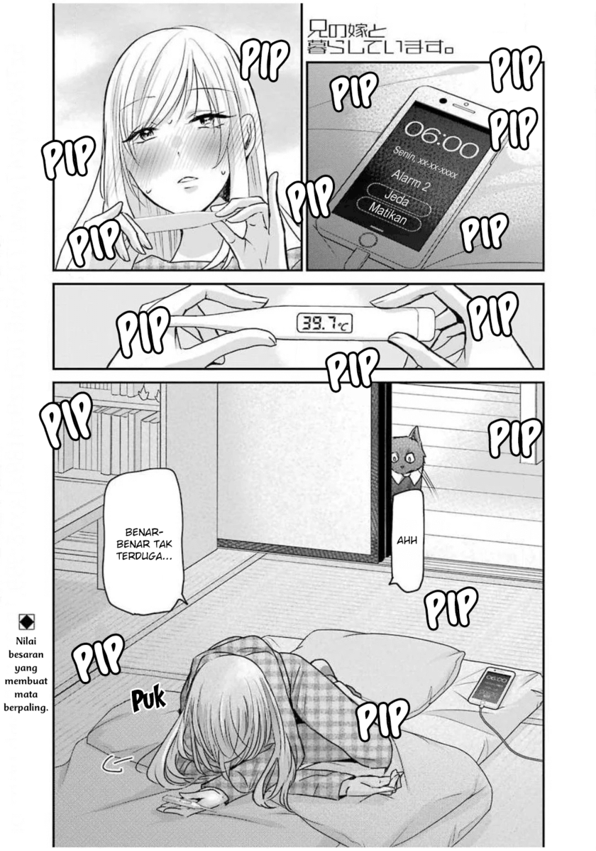 Ani no Yome to Kurashite Imasu Chapter 87 Gambar 1