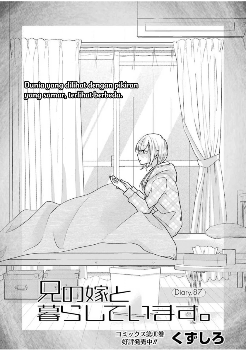 Ani no Yome to Kurashite Imasu Chapter 87 Gambar 2