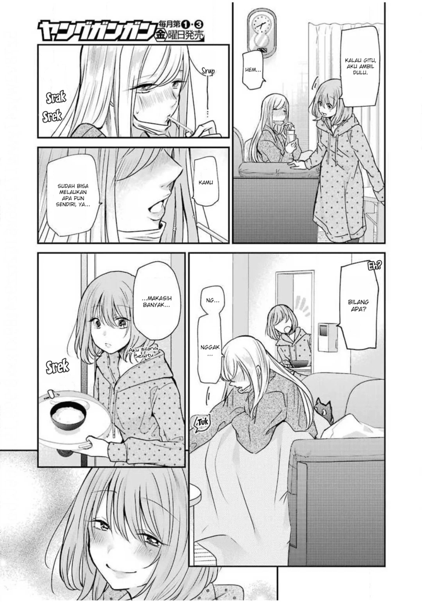 Ani no Yome to Kurashite Imasu Chapter 87 Gambar 15
