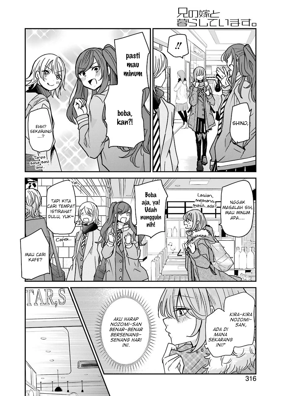 Ani no Yome to Kurashite Imasu Chapter 90 Gambar 6