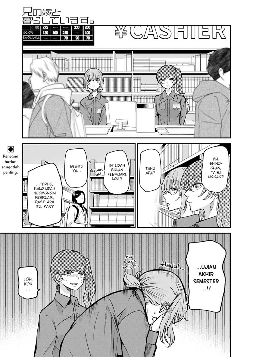 Ani no Yome to Kurashite Imasu Chapter 94 Gambar 1