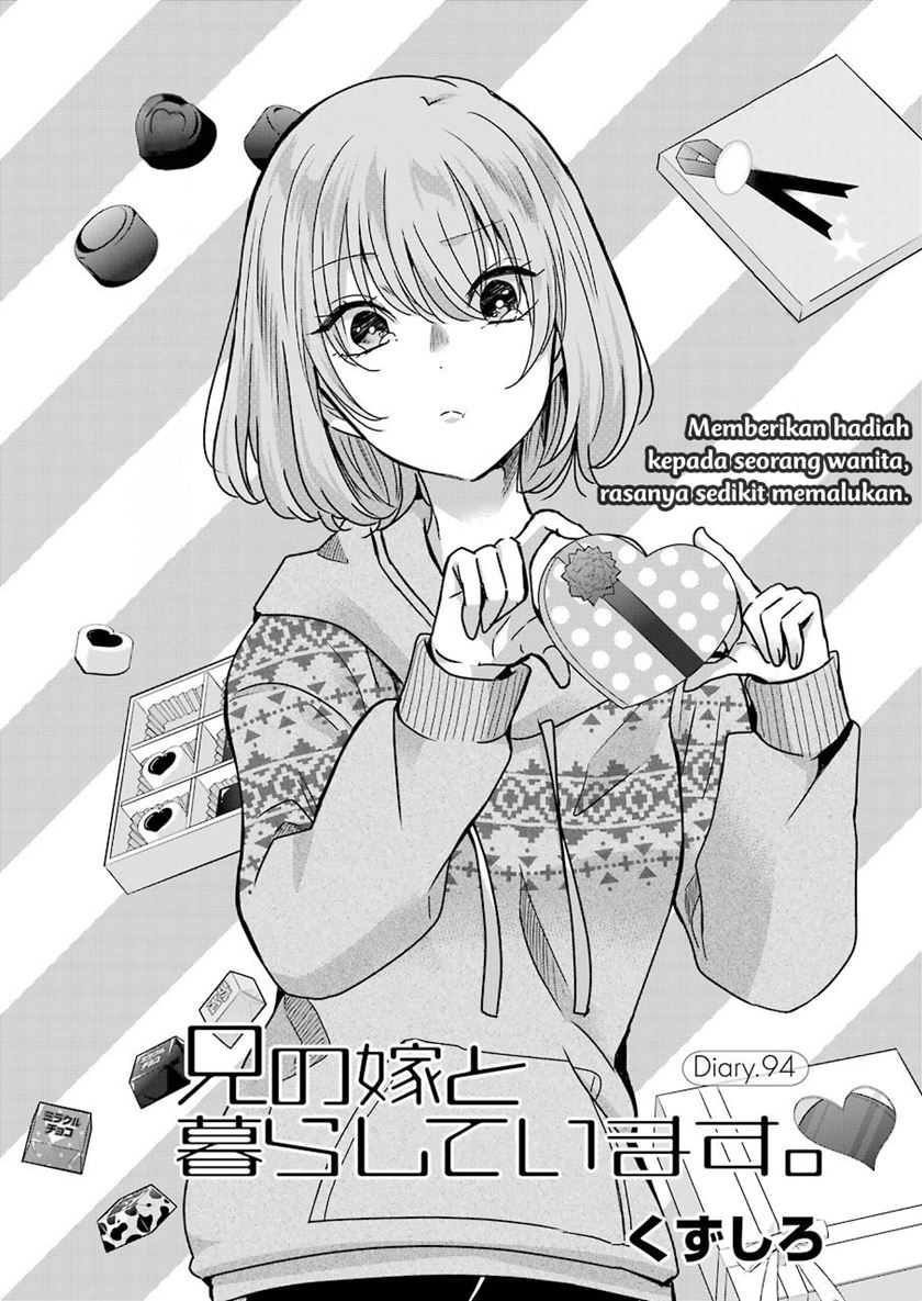Ani no Yome to Kurashite Imasu Chapter 94 Gambar 2