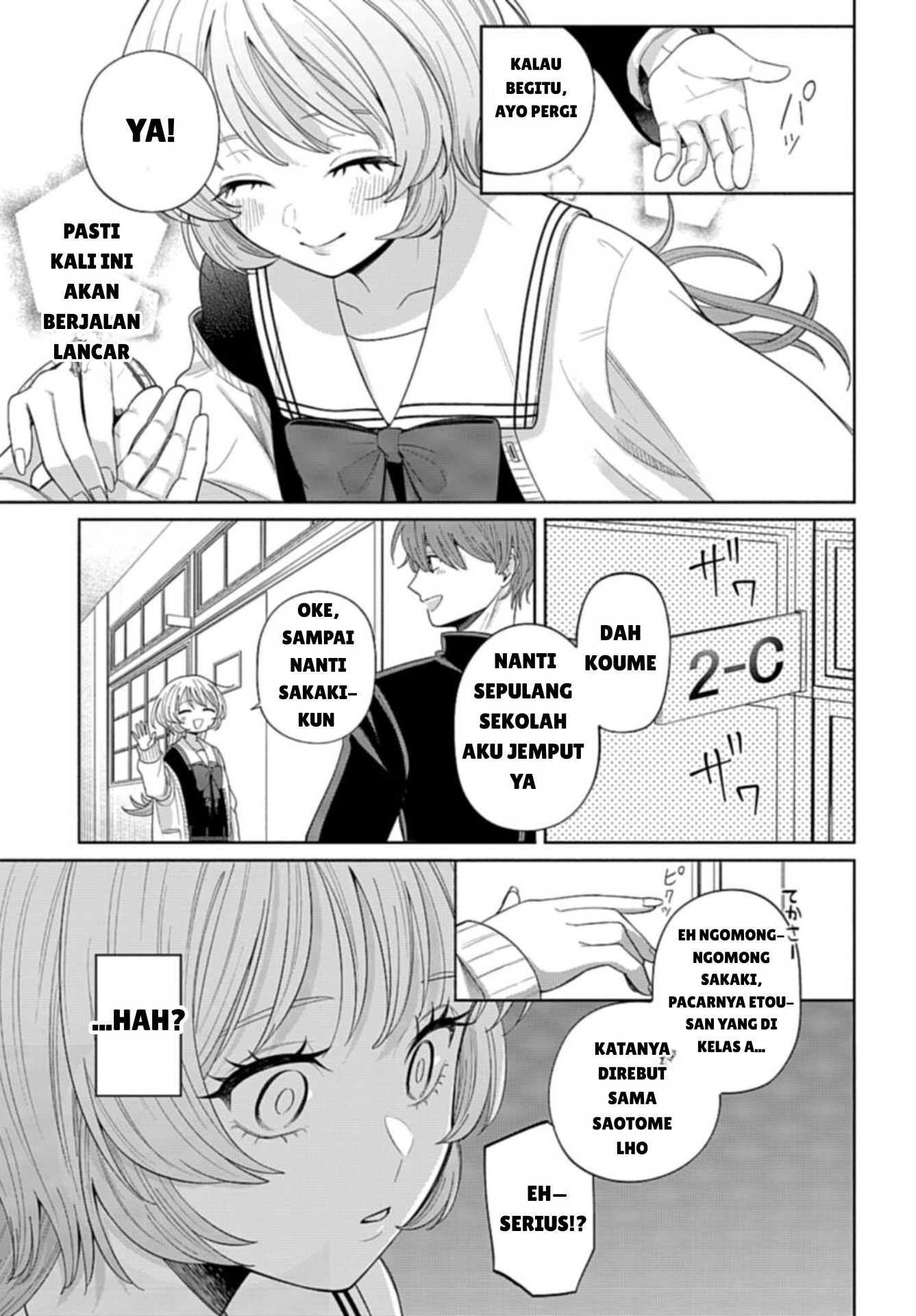 Ani ni Koisuru Watashitachi Chapter 02 Gambar 9