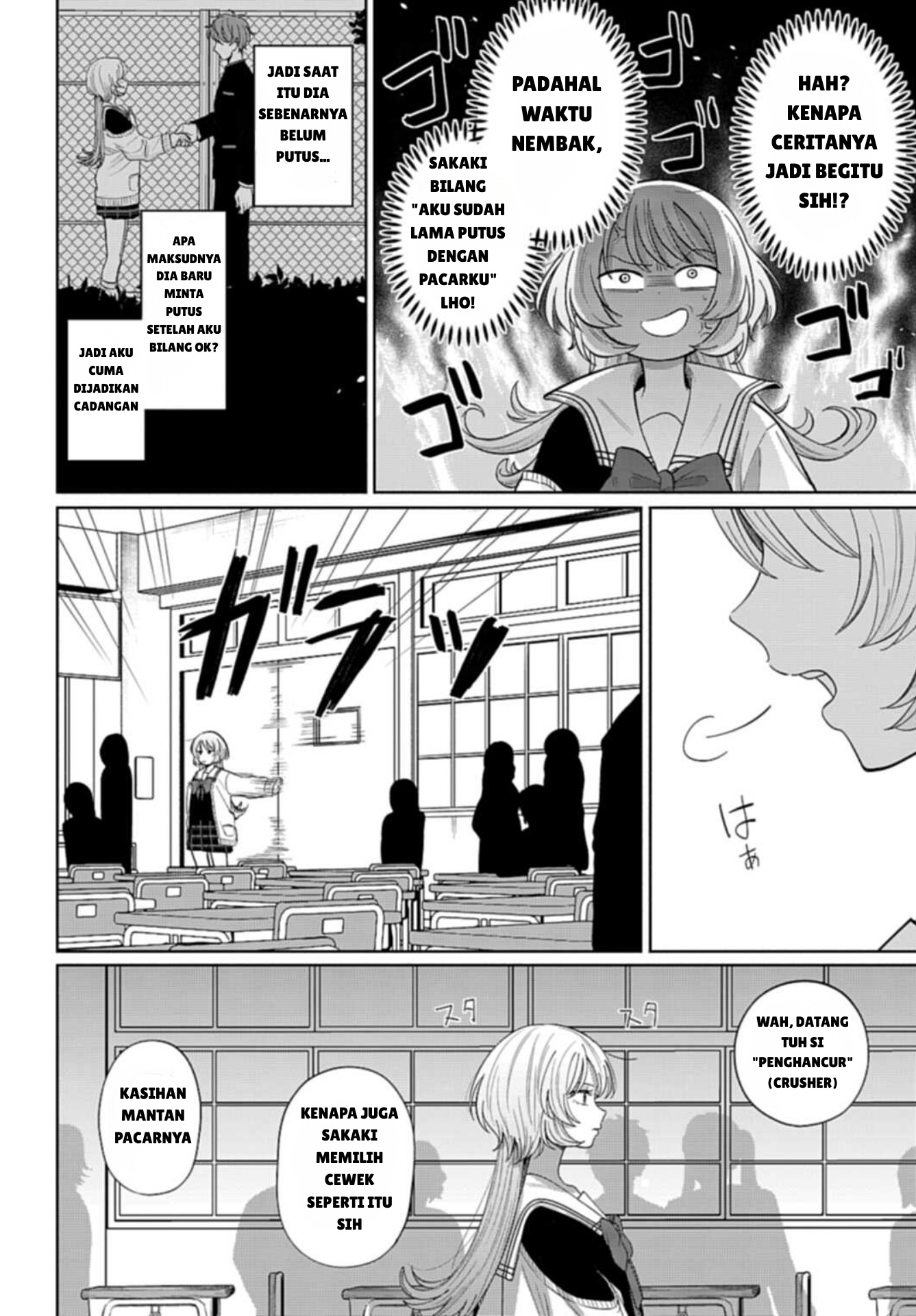 Ani ni Koisuru Watashitachi Chapter 02 Gambar 10