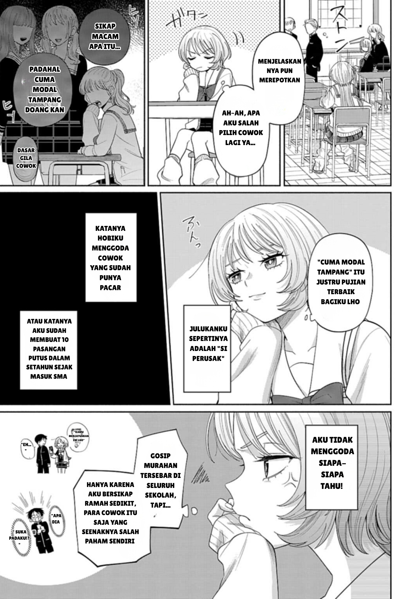 Ani ni Koisuru Watashitachi Chapter 02 Gambar 11