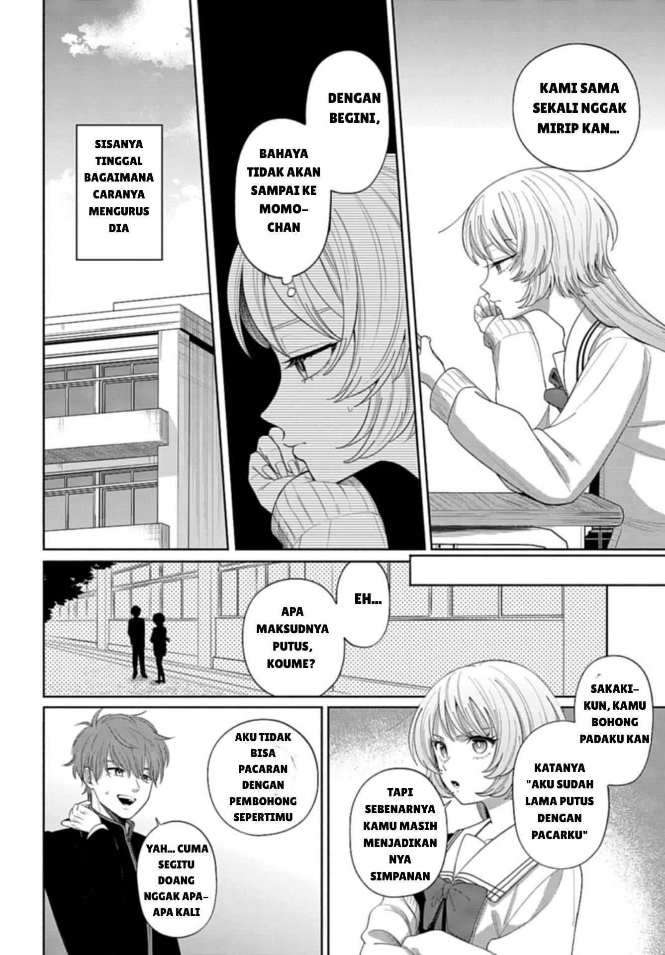 Ani ni Koisuru Watashitachi Chapter 02 Gambar 14