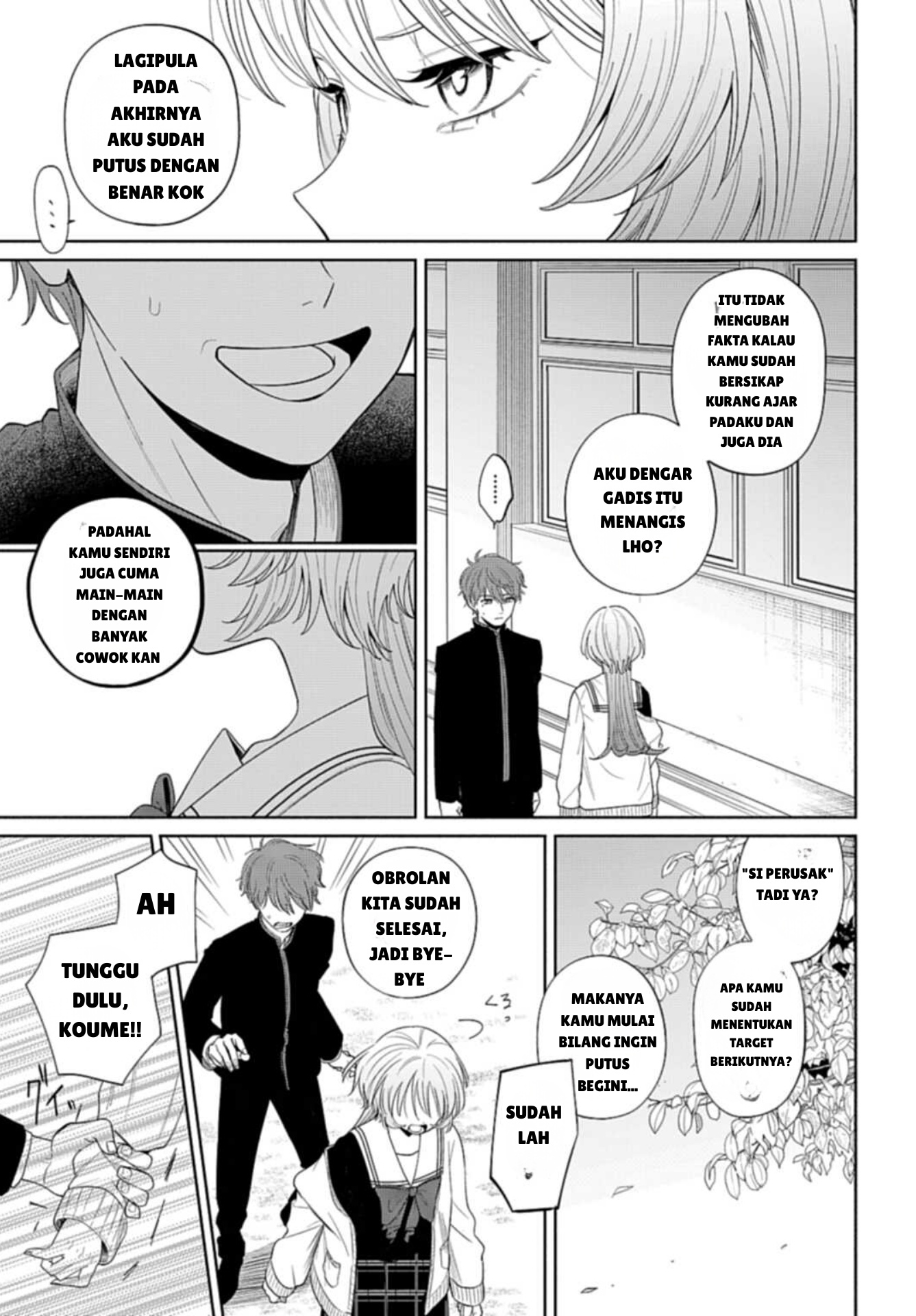 Ani ni Koisuru Watashitachi Chapter 02 Gambar 15